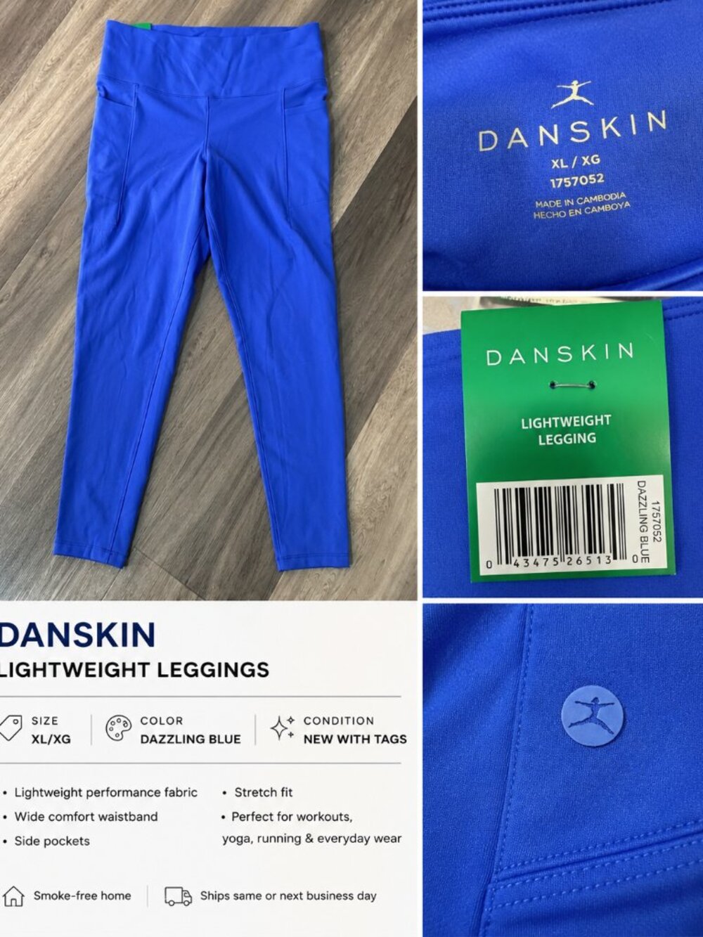 Danskin Dazzling Blue Lightweight Leggings XL/XG Activewear Workout Pants NWT